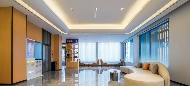 星航云漫酒店(文昌站文蔚路店)图片