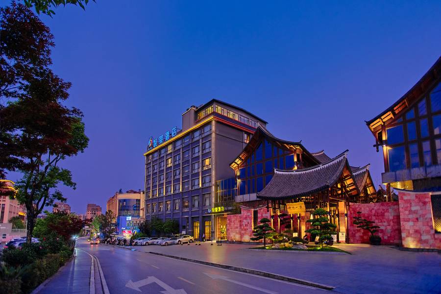 曲靖·標燦悦萊·中式園林度假酒店(萬達外灘店)