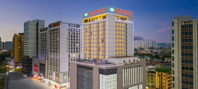 维也纳酒店(南宁相思湖大学城广艺店)图片