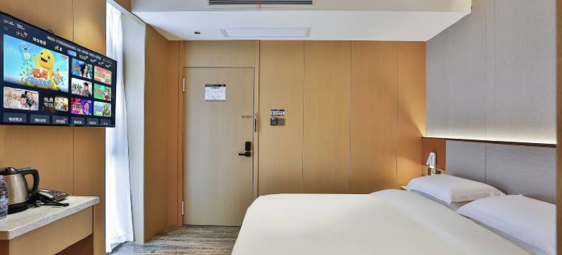 莫斯丽璞酒店MORE·SLEEP(宁乡人人乐商业步行街店)图片
