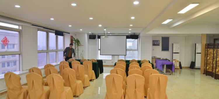 如家UP华驿精选酒店(大连北站华南广场店)图片