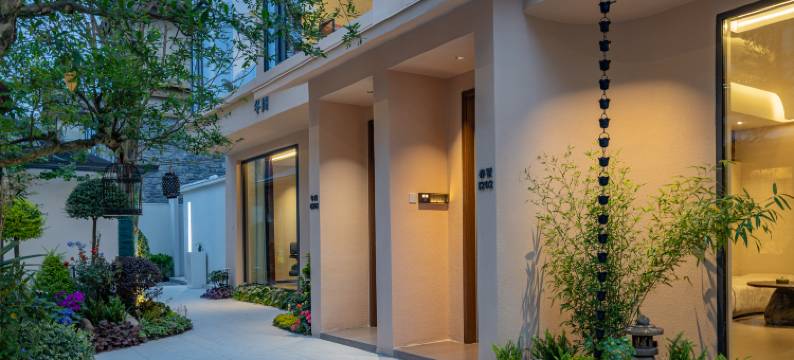 和春住花园别墅酒店(恩施女儿城店)图片