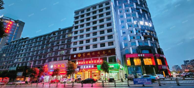 阿富尔连锁智慧酒店(万国美宿店)图片