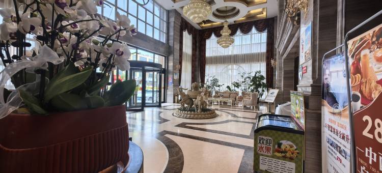 天一名都公馆(邢台隆尧汽车站店)图片