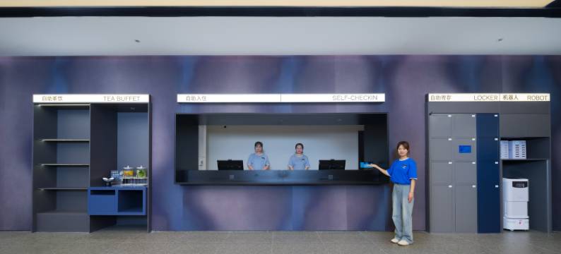 沈阳北站南广场轻居酒店图片