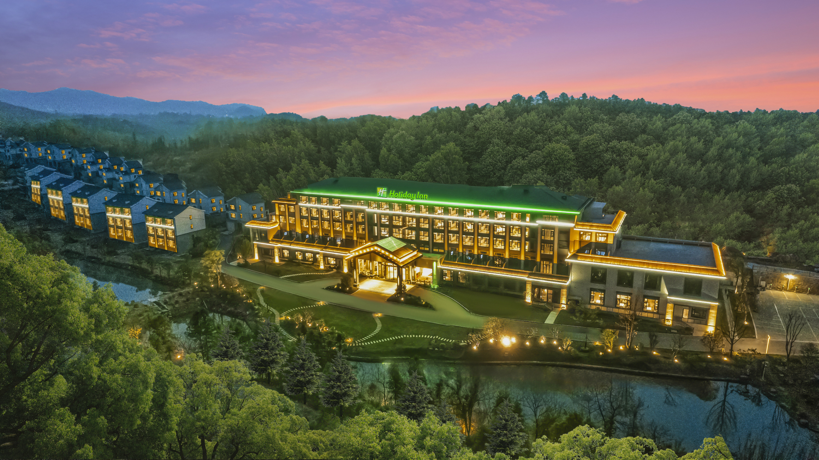 Holiday Inn JIUHUA MOUNTAIN HOT SPRING by IHGOver view