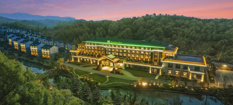 九华山温泉假日酒店图片