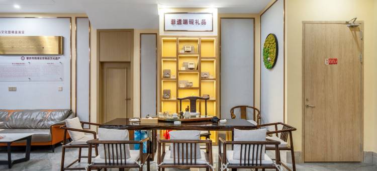 维也纳3好酒店(肇庆市鼎湖山站店)图片