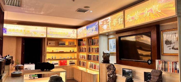 青木川青和别院大酒店(青木川古镇店)图片