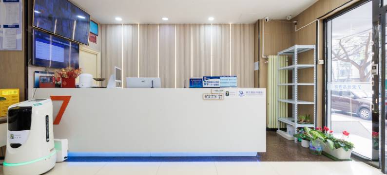 7天优品酒店(北京大兴人民医院黄村西大街地铁站店)图片