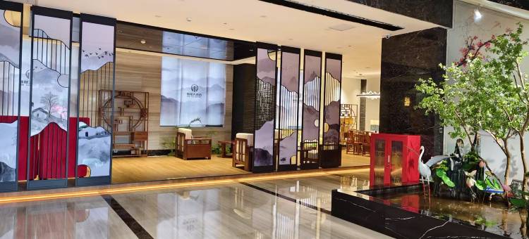 锦屏锦都大酒店图片