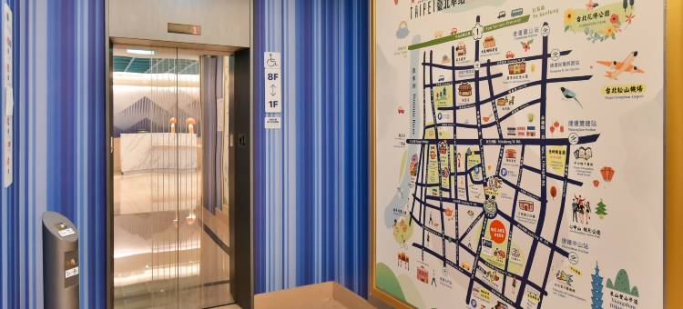 臺北车站智选假日酒店图片