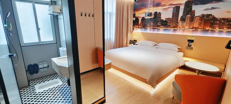 岑巩他她酒店图片