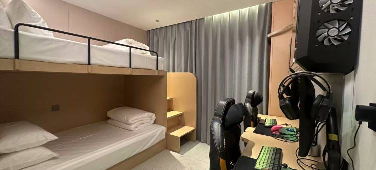 如家悠游电竞酒店(太原学府街山西大学店)图片