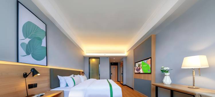 格林豪泰酒店(钟祥三中汽运站店)图片