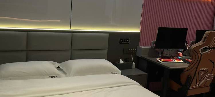 三体电竞酒店(湘潭易俗河店)图片