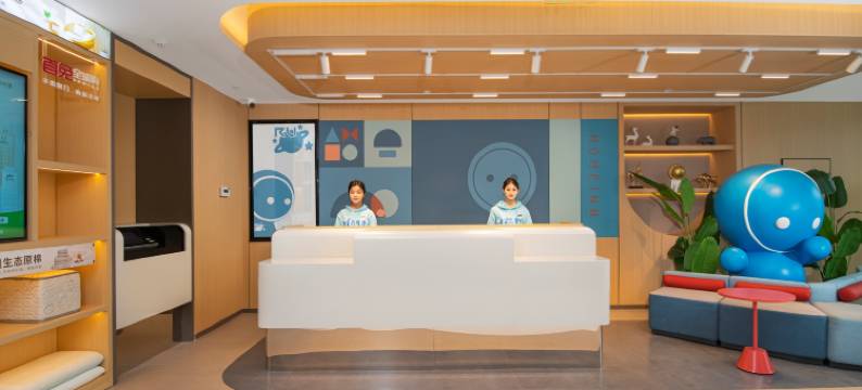 如家酒店neo(哈尔滨江北大学城杉杉奥特莱斯店)图片