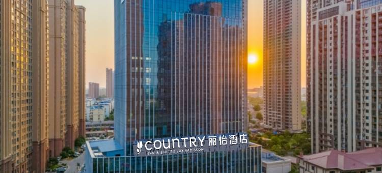 丽怡酒店(武汉黄陂广场百秀城店)图片