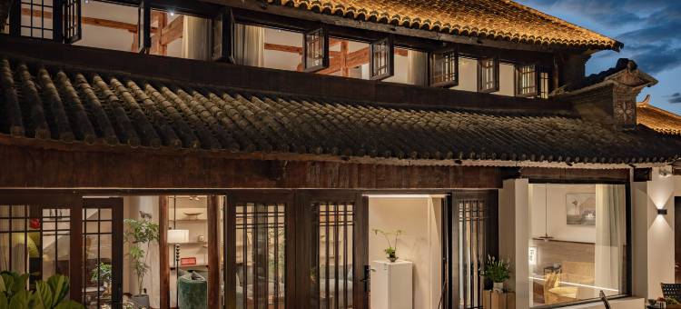 花梨·Rosewood·隐院图片