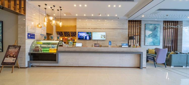 光刃电竞酒店(宣城万达青旅国际店)图片