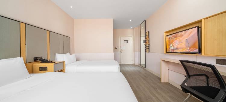 艺选酒店(上海虹桥机场国家会展中心店)图片