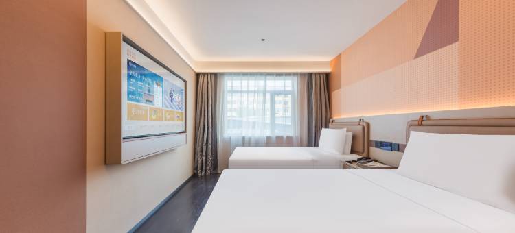 桔子酒店(北京学院路店)图片