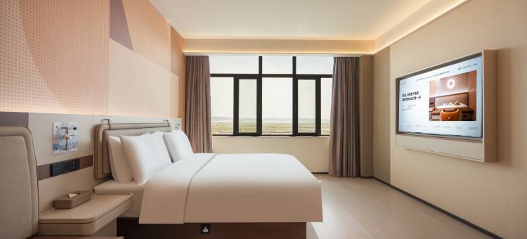 桔子酒店(大柴旦翡翠步行街店)图片