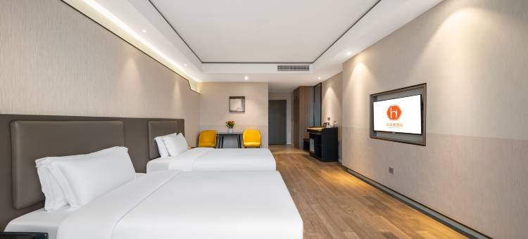 欢乐颂酒店(嘉兴秀洲区中关村广场店)图片