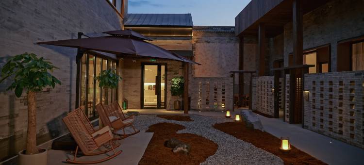 柏里·设计师民宿(大同古城华严寺店)图片