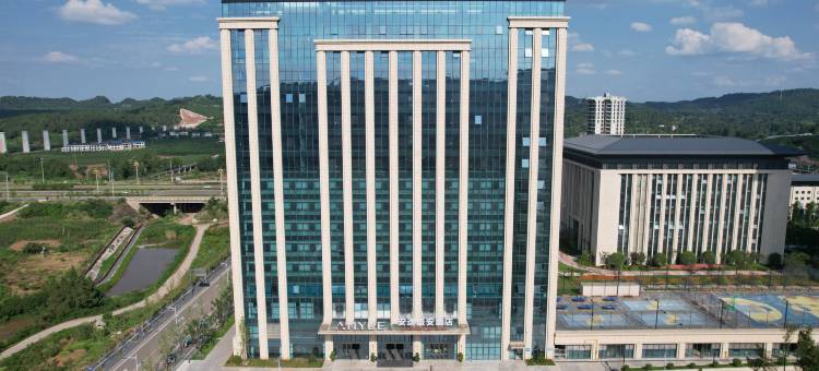 安岳安逸盛安酒店图片