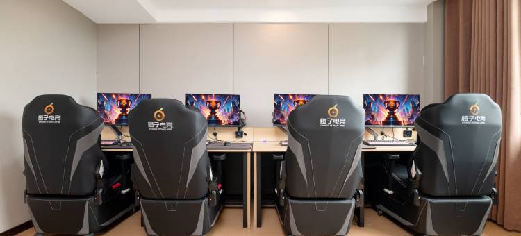 橙子电竞酒店图片