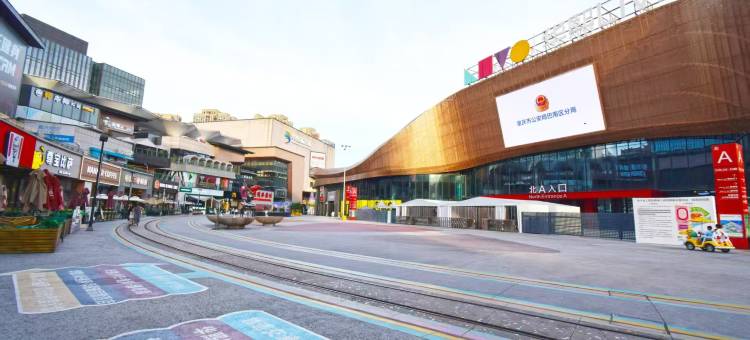 7天酒店(重庆鱼洞步行街都汇里店)图片