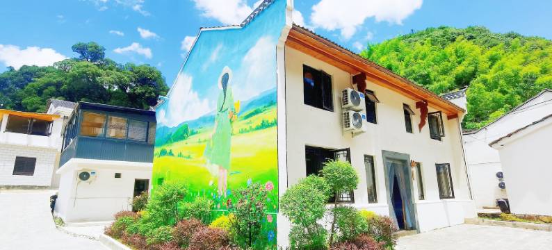 石台梦舍雅居民宿(仙寓镇店)图片