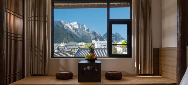 梨下慢·倦归|Romantic ·360º观日照金山度假庭院(白沙古镇店)图片