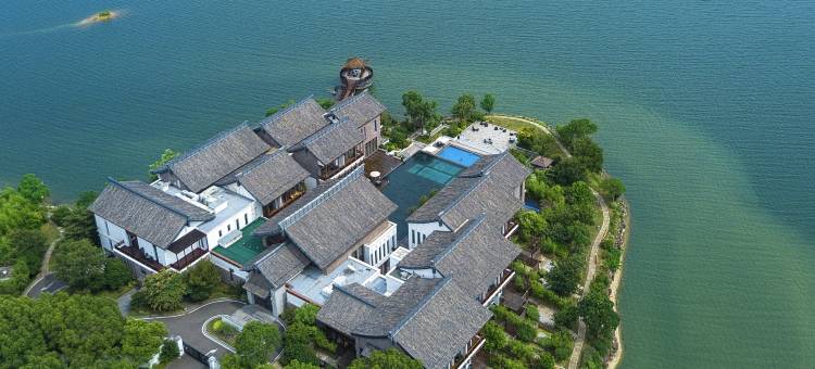 隐居天目湖WEI酒店图片