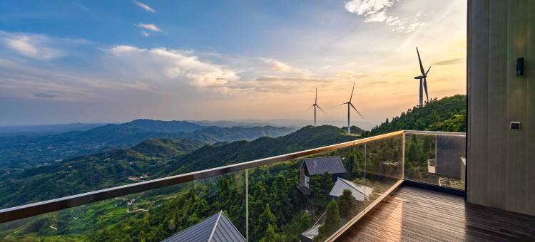 云端•紫云峰度假村图片