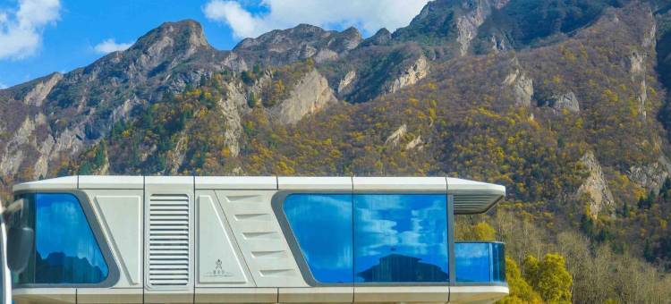 西宁云上群加金陵山水酒店图片