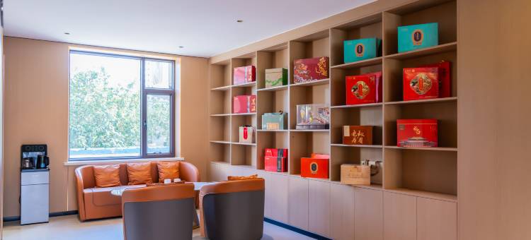 亚悦酒店(哈密市迎宾大道店)图片