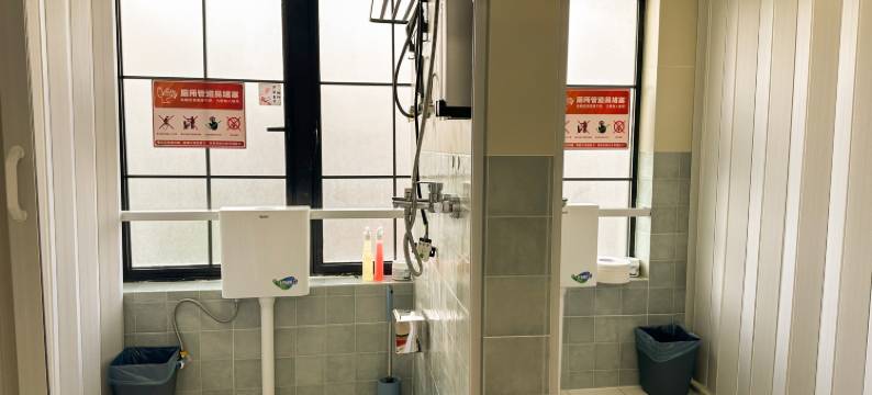 三只猫DEEP青年旅社(东门町店)图片