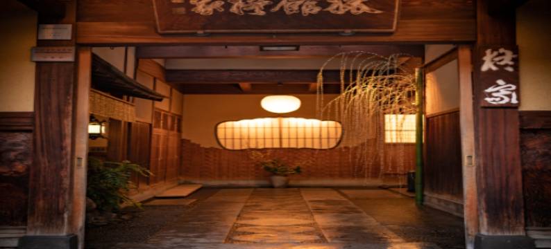 柊家旅馆(Hiiragiya Ryokan)图片