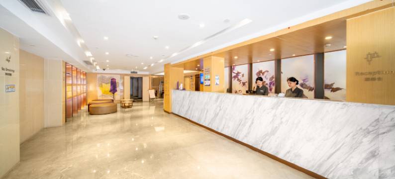 麗枫酒店(广州动物园黄花岗地铁站店)图片