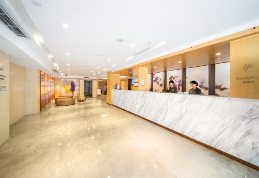 Lavande Hotels (Guangzhou Zoo, Huanghuagang Metro Station) Hotel Overview