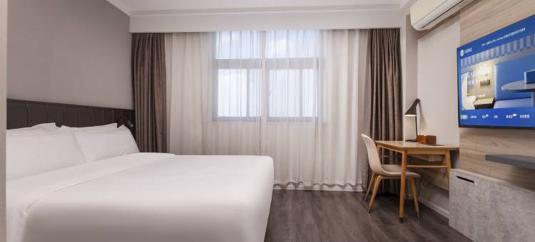 汉庭酒店(徐州云龙万达广场店)图片