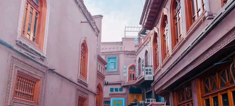 丽呈别院·色满(喀什古城景区店)图片