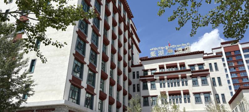 海南州圣湖悦澜国际酒店图片