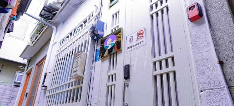 台南朴宿民宿图片