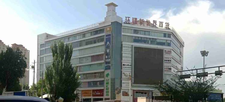 蜂巢酒店(喀什古城店)图片