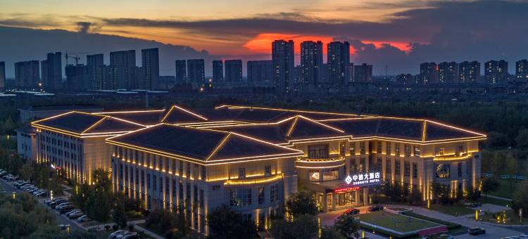 中裕大酒店(滨州中海风景区店)图片