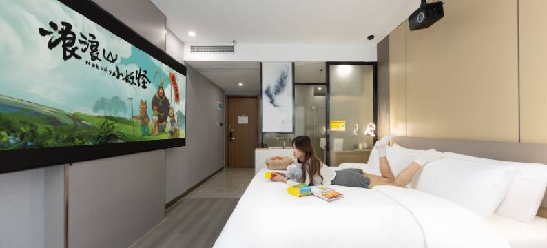 沐诗酒店(福州五四路东街口地铁站店)图片