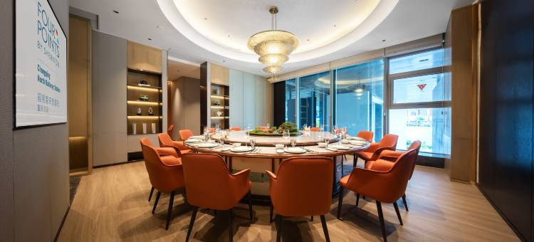 重庆北站福朋喜来登酒店图片